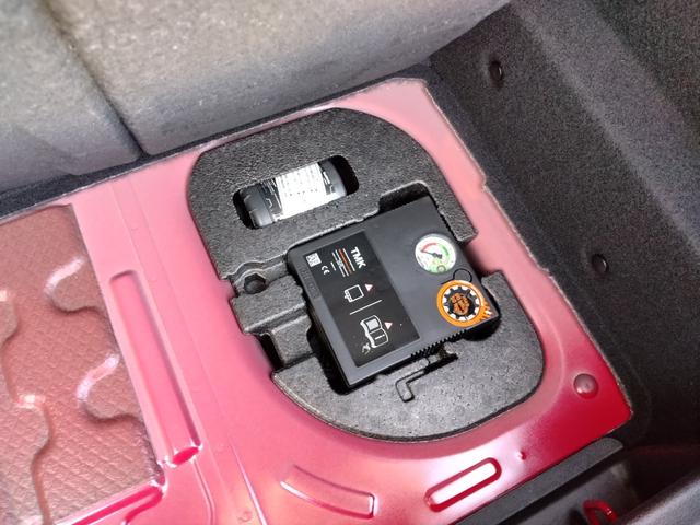 MINI クーパー クラシック・トリム 12ヵ月走行無制限保証 雹害車 Apple CarPlay コーナーセンサー 電動格納ミラー オートライト スマートキー オートエアコン ドラレコ ETC USB リヤビューカメラ Pアシスト(28枚目)