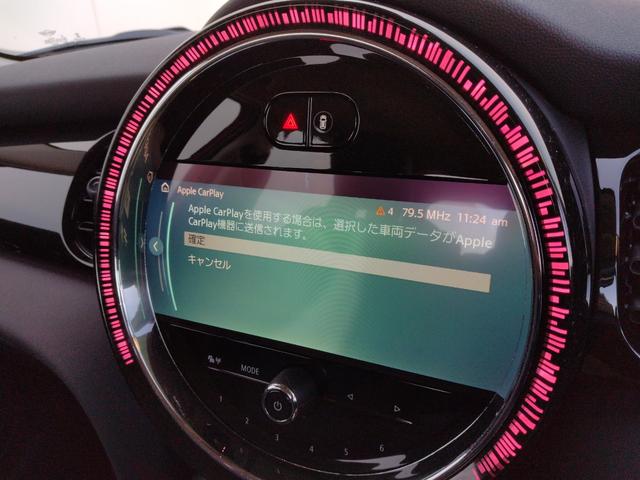 MINI クーパー クラシック・トリム 12ヵ月走行無制限保証 雹害車 Apple CarPlay コーナーセンサー 電動格納ミラー オートライト スマートキー オートエアコン ドラレコ ETC USB リヤビューカメラ Pアシスト(50枚目)