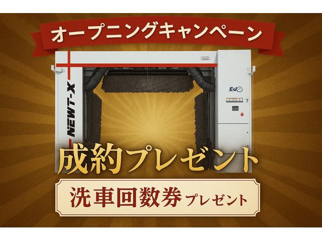 スイフト XG 12ヵ月走行無制限保証 バックカメラ クリアランスソナー オートクルーズコントロール レーンアシスト オートライト LEDヘッドランプ スマートキー 電動格納ミラー シートヒーター CVT(4枚目)