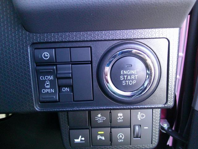 タント Ｘセレクション　ドライブレコーダー　バックカメラ　両側スライド・片側電動　ナビ　クリアランスソナー　衝突被害軽減システム　オートライト　ＬＥＤヘッドランプ　スマートキー　アイドリングストップ　電動格納ミラー（11枚目）