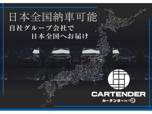 タント Ｘセレクション　ドライブレコーダー　バックカメラ　両側スライド・片側電動　ナビ　クリアランスソナー　衝突被害軽減システム　オートライト　ＬＥＤヘッドランプ　スマートキー　アイドリングストップ　電動格納ミラー（47枚目）