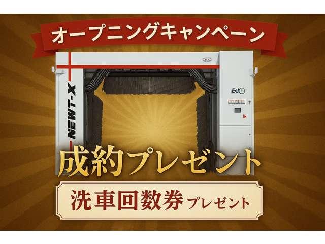 ハリアー プレミアム　４ＷＤ　ドライブレコーダー　オートクルーズコントロール　レーンアシスト　パワーシート　ナビ　ＴＶ　オートマチックハイビーム　オートライト　ＬＥＤヘッドランプ　電動リアゲート　アルミホイール（4枚目）