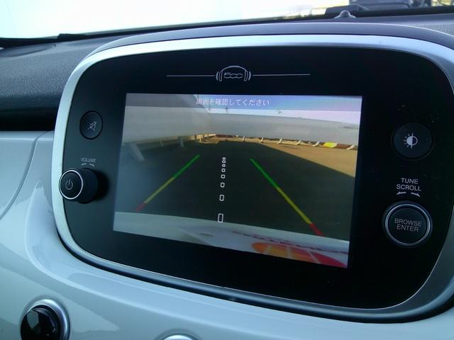 �֗��ȃo�b�N�r���[�J�����𑕔����A�X�e�A�����O�Ǌp�ɍ��킹���K�C�h���C���\���������Ȃ��܂��B���Ԃ����ȕ��ł����S���Ă��������鑕���ł��B