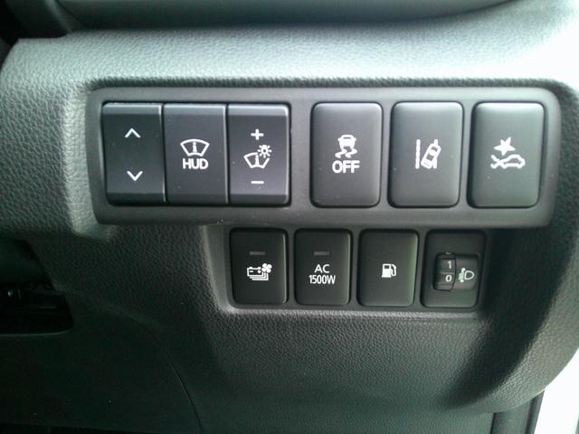 �Ԑ��݂͂�����m�点�Ă����@�\�I���[���A�V�X�g�t�I