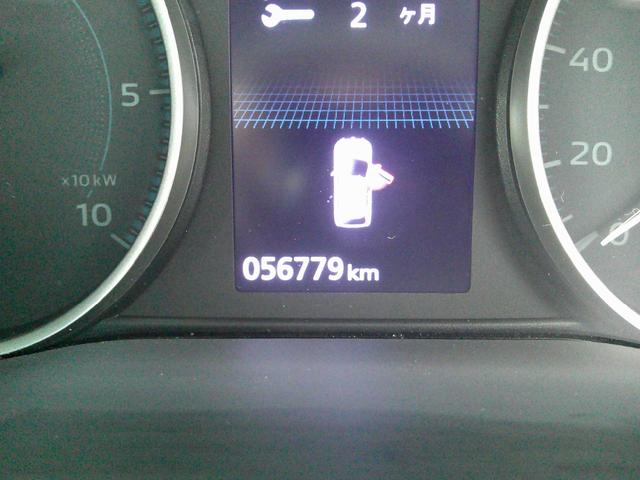 �݌Ɋm�F�ȂǂɊւ��ẮA���C�y�ɂ��₢���킹���������B