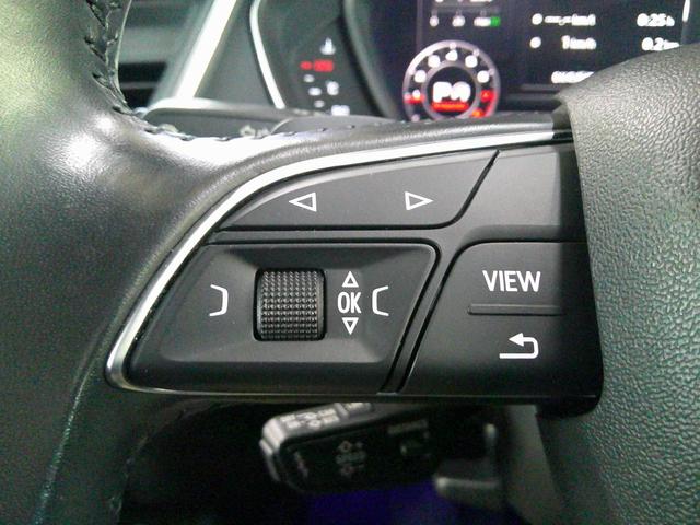 ���茳�Ń��j�^�[�̐؂�ւ�����Ȃǂ��s���܂��B