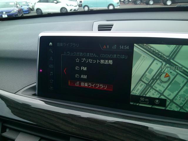 �ו��ɓn��S���X�^�b�t���m�F�������Ē����܂��̂ł����S�������܂��I�I�����x���m�F���������I