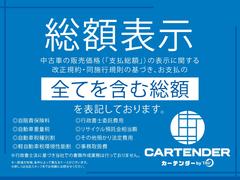 ��Ź������ɽ���Ͻ����ѡ������������Ƥ��ޤޤ�Ƥ���ޤ�����ʧ���ۤ�ɽ���˴ؤ����������Ʊ�ܹԵ�§�˴𤤤�ɽ���򤷤Ƥ���ޤ��ΤǤ��¿�����������¾�ܸ��ؤ���Ͽ��Ǽ�֤��������Ѥ��ݤ����礬��¤��ޤ��� 3