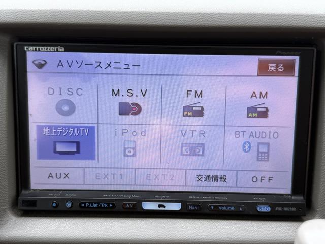 エブリイワゴン ＰＺターボスペシャル　☆車検８年１０月☆ＰＺターボスペシャル☆両側パワースライドドア☆シートカバー☆オートステップ☆社外ナビ☆ＤＴＶ．ＤＶＤ．ＣＤ．Ｂｌｕｅｔｏｏｔｈ☆ＥＴＣ☆キーレス☆純正アルミ☆ヘッドライトレベライザー（32枚目）