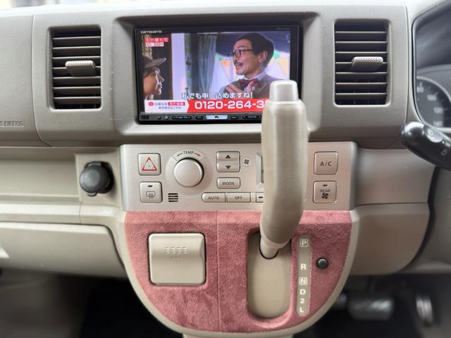 エブリイワゴン ＰＺターボスペシャル　☆車検８年１０月☆ＰＺターボスペシャル☆両側パワースライドドア☆シートカバー☆オートステップ☆社外ナビ☆ＤＴＶ．ＤＶＤ．ＣＤ．Ｂｌｕｅｔｏｏｔｈ☆ＥＴＣ☆キーレス☆純正アルミ☆ヘッドライトレベライザー（33枚目）