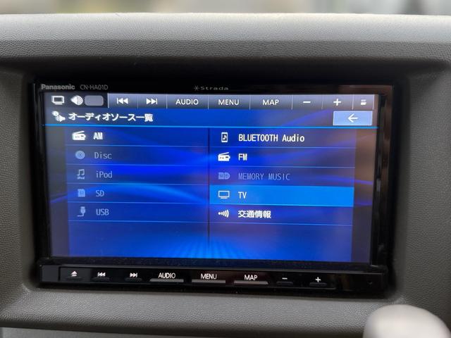 スクラムワゴン PZターボ ☆車検丸2年☆9万キロ台☆片側パワースライドドア☆社外ナビ☆DTV.DVD.CD.Bluetooth☆ETC☆純正アルミ☆キーレス☆フォグ☆ヘッドライトレベライザー☆全席パワーウィンドウ(27枚目)