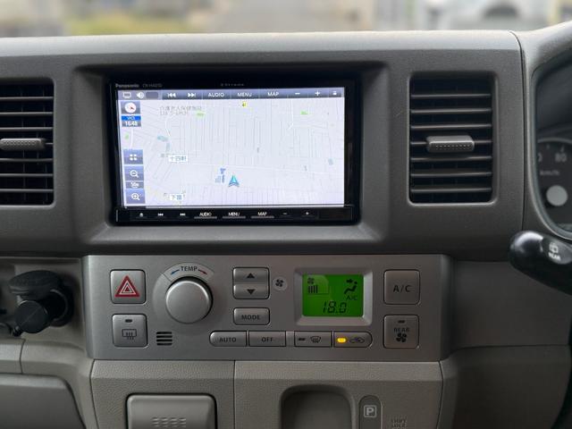 スクラムワゴン PZターボ ☆車検丸2年☆9万キロ台☆片側パワースライドドア☆社外ナビ☆DTV.DVD.CD.Bluetooth☆ETC☆純正アルミ☆キーレス☆フォグ☆ヘッドライトレベライザー☆全席パワーウィンドウ(29枚目)