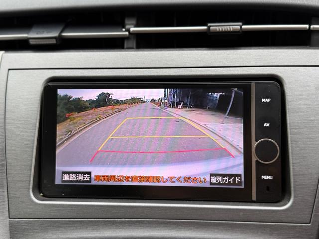 プリウス Ｇ　☆運転席パワーシート☆ナビ☆ＤＴＶ．ＤＶＤ．ＣＤ．Ｂｌｕｅｔｏｏｔｈ☆ＥＴＣ☆バックカメラ☆ドラレコ☆純正アルミ☆革巻きハンドル☆キーレス☆スマートキー☆自動防眩ミラー☆オートワイパー☆クルコン（23枚目）