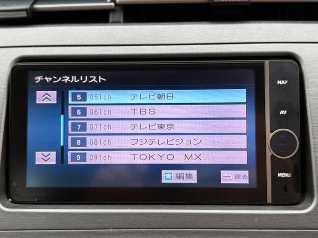 プリウス Ｇ　☆運転席パワーシート☆ナビ☆ＤＴＶ．ＤＶＤ．ＣＤ．Ｂｌｕｅｔｏｏｔｈ☆ＥＴＣ☆バックカメラ☆ドラレコ☆純正アルミ☆革巻きハンドル☆キーレス☆スマートキー☆自動防眩ミラー☆オートワイパー☆クルコン（24枚目）