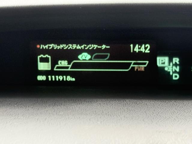 プリウス Ｇ　☆運転席パワーシート☆ナビ☆ＤＴＶ．ＤＶＤ．ＣＤ．Ｂｌｕｅｔｏｏｔｈ☆ＥＴＣ☆バックカメラ☆ドラレコ☆純正アルミ☆革巻きハンドル☆キーレス☆スマートキー☆自動防眩ミラー☆オートワイパー☆クルコン（31枚目）