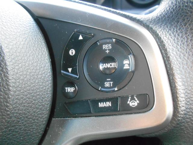 Ｎ－ＶＡＮ＋スタイル ファン・ターボ　４ＷＤ　ケンウッド８インチナビ　フルセグＴＶ　Ｂｌｕｅｔｏｏｔｈ対応　バックカメラ　ＥＴＣ　ＲＳ－Ｒダウンサス　ＬＥＤヘッドライト　走行１５，０９７キロ　法定点検アフター保証付　禁煙車（18枚目）