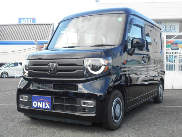 Ｎ－ＶＡＮ＋スタイル ファン・ターボ　４ＷＤ　ケンウッド８インチナビ　フルセグＴＶ　Ｂｌｕｅｔｏｏｔｈ対応　バックカメラ　ＥＴＣ　ＲＳ－Ｒダウンサス　ＬＥＤヘッドライト　走行１５，０９７キロ　法定点検アフター保証付　禁煙車（21枚目）