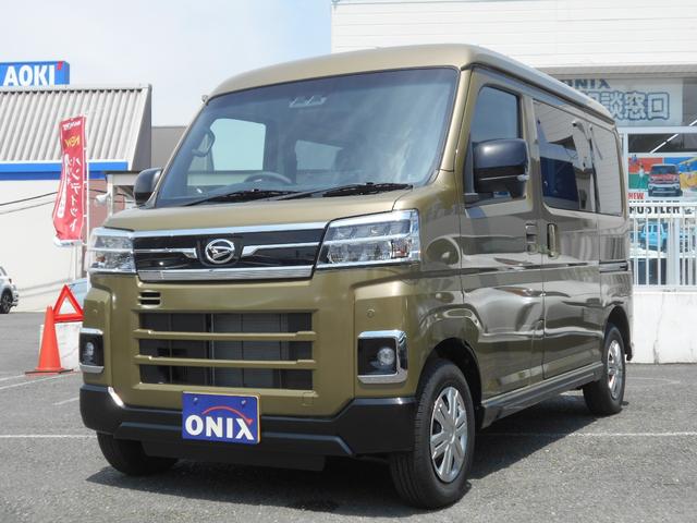アトレー ＲＳ　４ＷＤターボ　届出済未使用車　９インチスマホ連携ディスプレイオーディオ　バックカメラ　アダプティブクルーズコントロール　両側パワースライドドア　寒冷地仕様　リヤヒーター　全国新車メーカー保証（18枚目）