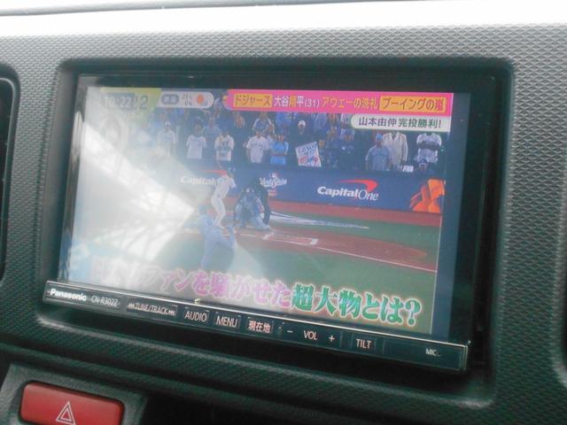 アルトターボRS ベースグレード モンスタースポーツバンパー BLITZ車高調 パナソニックナビ フルセグTV バックカメラ デジタルインナーミラー 前後2カメラドライブレコーダー ETC ブースト計 5AGSターボ(4枚目)