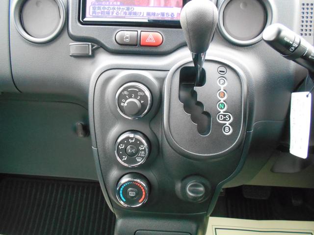 ポルテ F ワンオーナー トヨタセーフティセンス 純正ナビ バックカメラ ETC 前後2カメラドライブレコーダー スマートキー コーナーセンサー 法定点検アフター保証付き 禁煙車(15枚目)