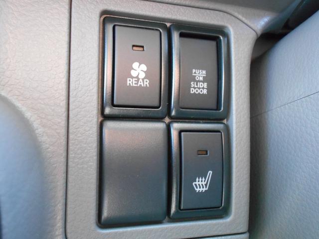 エブリイ Ｊリミテッド　届出済未使用車　専用ＬＥＤヘッドライト　ブラックバンパー　専用デカール　ＣＶＴ　プッシュスタート　スマートキー　両側側パワースライドドア　シートヒーター　スズキセーフティサポート　全国新車メーカー保証（12枚目）