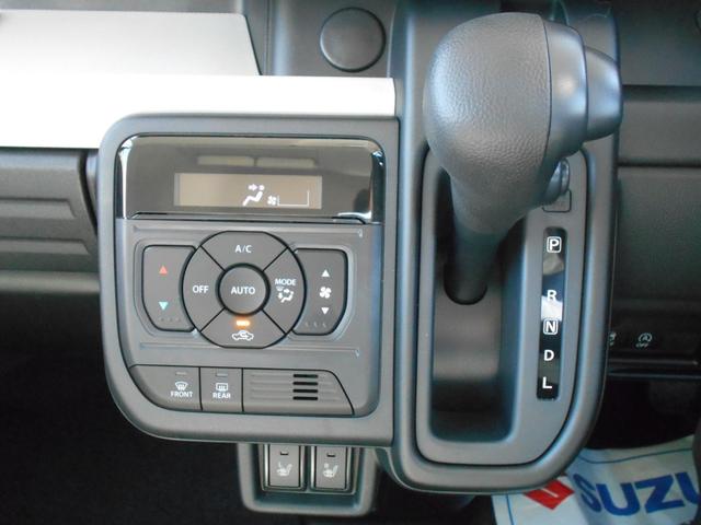 スペーシア ハイブリッドＸ　届出済未使用車　セーフティプラスパッケージ　　電動パーキング　アダクティブクルーズコントロール　車線維持支援機能　スリムサーキュレーター　ＬＥＤヘッドライト　マルチユースフラップ　全国新車メーカー保証（11枚目）