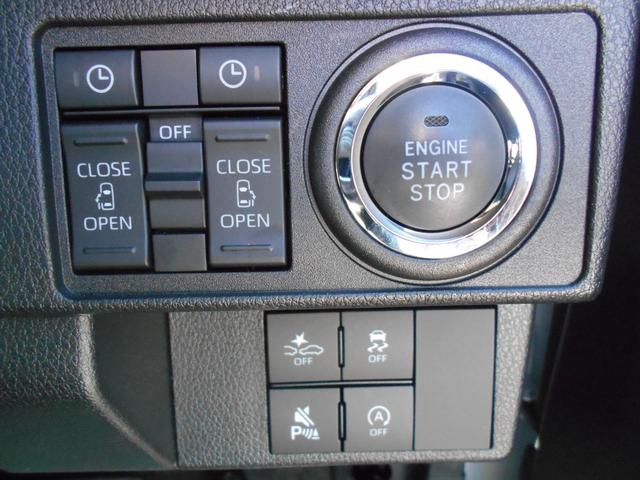 ムーヴキャンバス ストライプスG ワンオーナー 純正ナビ パノラマモニター ドライブレコーダー シートカバー 両側パワースライドドア シートヒーター 電動パーキング 走行10259キロ 法定点検アフター保証 禁煙車(15枚目)