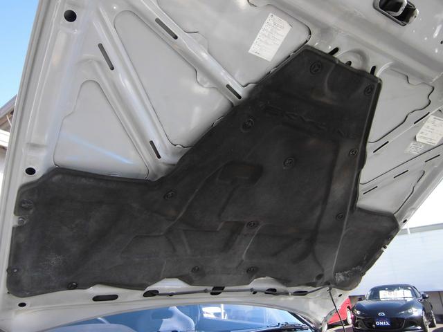 GT-R ワンオーナー 中期型 整備点検記録あり ニスモタイベル TEIN車高調 HKS車検対応マフラー ETC 禁煙車 スパークシルバーメタリック 純正アルミ クイックシフト(32枚目)