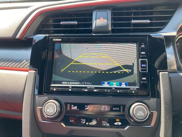 シビック タイプＲ　後期型　純正ナビ　Ｂカメラ　ＥＴＣ２．０ 0550002A30220926W001 10