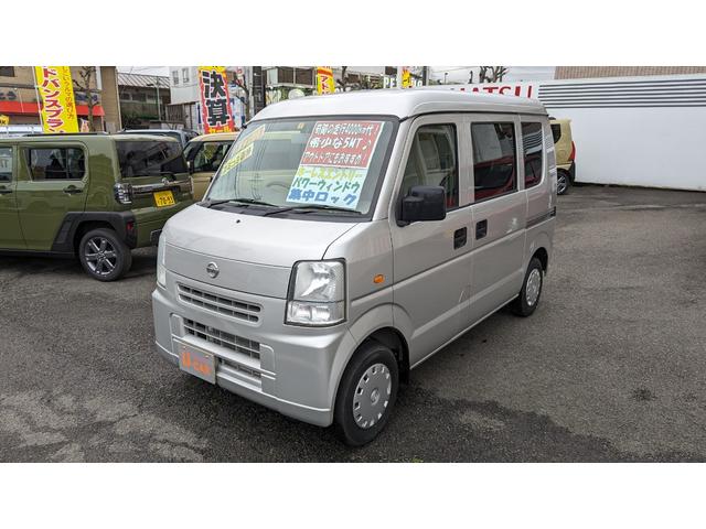 日産 ＮＶ１００クリッパーバン