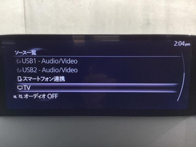 CX-5 2.2 XD スポーツ アピアランス ディーゼルターボ 4W 運転席、助手席電動パワーシート 純正2カメラドラレコ ETC2.0 純正19インチアルミ TV 360ビューモニター シートヒーター(13枚目)