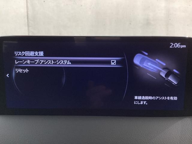 CX-5 2.2 XD スポーツ アピアランス ディーゼルターボ 4W 運転席、助手席電動パワーシート 純正2カメラドラレコ ETC2.0 純正19インチアルミ TV 360ビューモニター シートヒーター(16枚目)