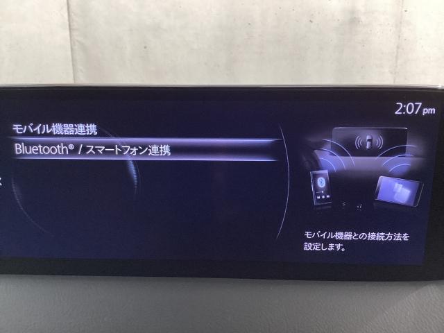 CX-5 2.2 XD スポーツ アピアランス ディーゼルターボ 4W 運転席、助手席電動パワーシート 純正2カメラドラレコ ETC2.0 純正19インチアルミ TV 360ビューモニター シートヒーター(18枚目)