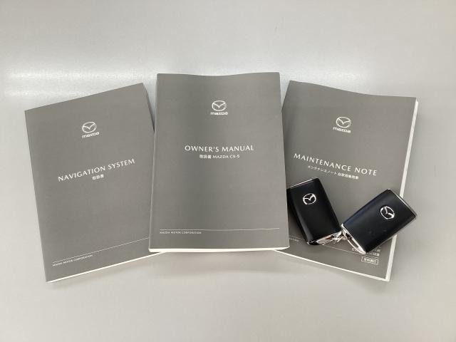 CX-5 2.2 XD スポーツ アピアランス ディーゼルターボ 4W 運転席、助手席電動パワーシート 純正2カメラドラレコ ETC2.0 純正19インチアルミ TV 360ビューモニター シートヒーター(29枚目)