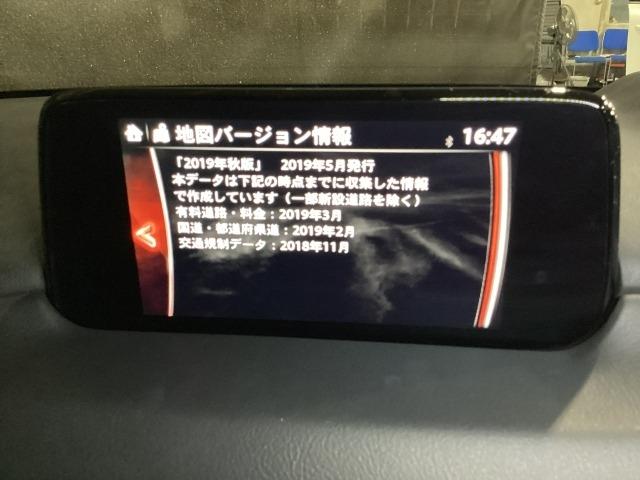 ＣＸ－８ ２．２　ＸＤ　プロアクティブ　ディーゼルターボ　３６０度カメラ　１９ＡＷ　７人乗り（15枚目）