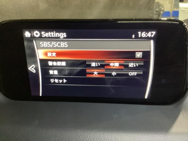 ＣＸ－８ ２．２　ＸＤ　プロアクティブ　ディーゼルターボ　３６０度カメラ　１９ＡＷ　７人乗り（16枚目）