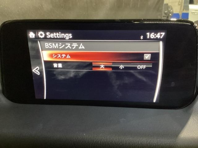 ＣＸ－８ ２．２　ＸＤ　プロアクティブ　ディーゼルターボ　３６０度カメラ　１９ＡＷ　７人乗り（17枚目）