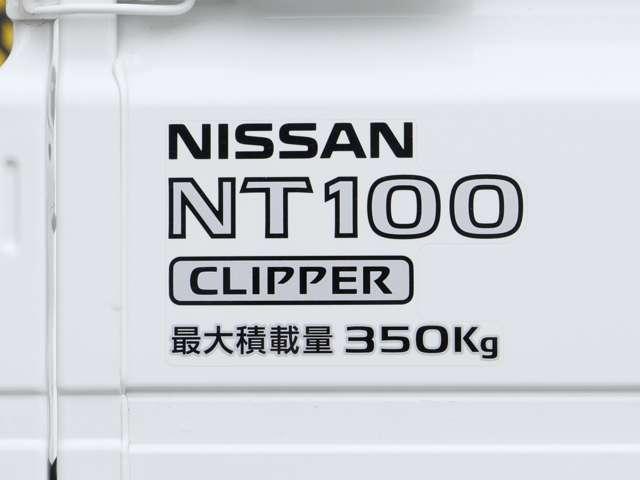 ＮＴ１００クリッパートラック ６６０　ＤＸ　ＥＴＣ・横滑り防止機能　Ｗエアバック　ＳＲＳ　禁煙車　パワステ　整備点検記録簿　ＡＢＳ　ワンオーナー車　エアコン（15枚目）