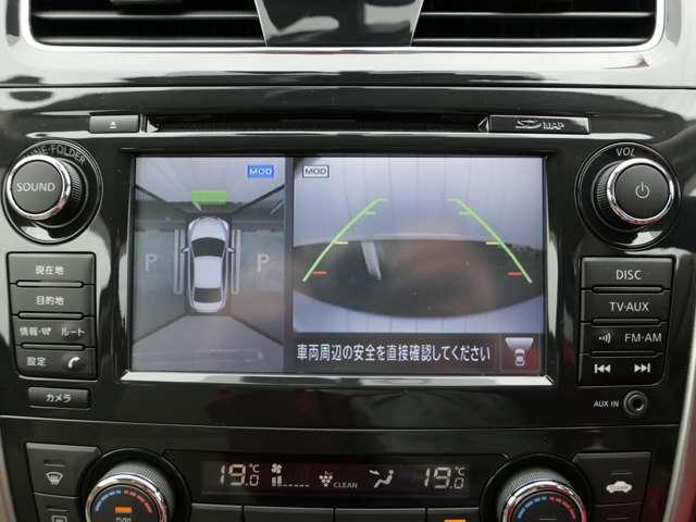 ＸＶ　ナビＡＶＭパッケージ　２．５　ＸＶ　ナビＡＶＭパッケージ　クルーズコントロール　踏み間違い防止機能　クルーズコントロール　本革シート　バックカメラ　ドライブレコーダー　ワンオーナー　アルミホイール　ナビＴＶ　メモリーナビ(12枚目)