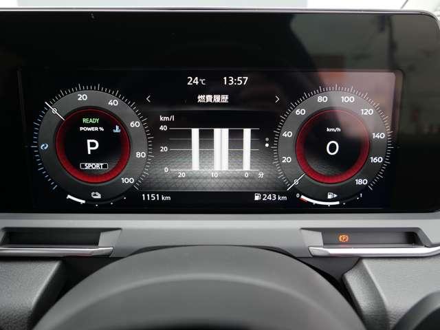 オーラ １．２　Ｇ　自動（被害軽減）ブレーキ　試乗車アップ　ＬＫＡ　サイドカメラ　カーテンエアバッグ　イモビライザー　アルミホイール　パワーウィンドウ　フルオートエアコン　キーレスエントリー　バックモニター　エアバッグ（14枚目）