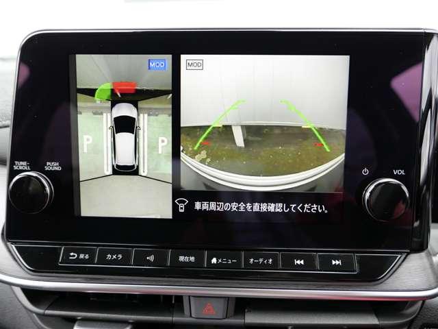 オーラ １．２　Ｇ　自動（被害軽減）ブレーキ　試乗車アップ　ＬＫＡ　サイドカメラ　カーテンエアバッグ　イモビライザー　アルミホイール　パワーウィンドウ　フルオートエアコン　キーレスエントリー　バックモニター　エアバッグ（16枚目）
