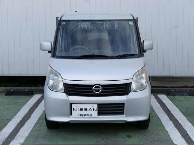 ルークス 660 X アイドリングストップ イモビライザー 助手席エアバッグ 運転席エアバッグ パワーウィンドウ アイドリングストップ車 フルオートエアコン 片側電動両側スライドドア パワーステアリング キーレス ABS(5枚目)