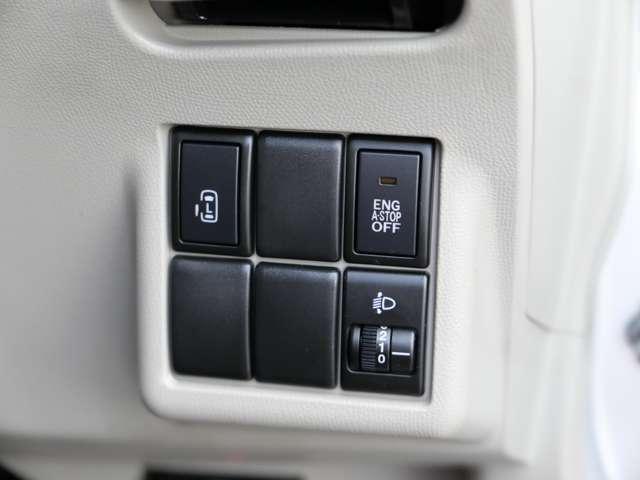 ルークス 660 X アイドリングストップ イモビライザー 助手席エアバッグ 運転席エアバッグ パワーウィンドウ アイドリングストップ車 フルオートエアコン 片側電動両側スライドドア パワーステアリング キーレス ABS(13枚目)