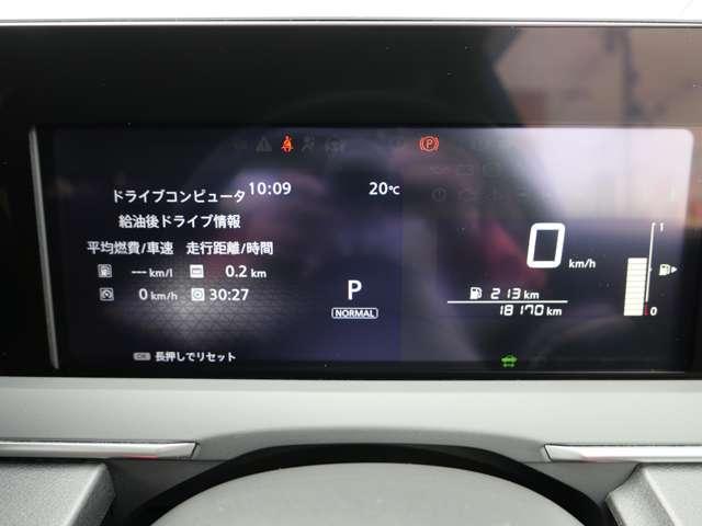 ノート 1.2 X 衝突被害軽減ブレ-キ レーンアシスト アイドリングストップ 盗難防止システム サイドカーテンエアバック パワーウィンドウ オートエアコン キーレス ABS 運転席エアバッグ パワーステアリング(13枚目)
