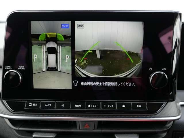 ノート 1.2 X 衝突被害軽減ブレ-キ レーンアシスト アイドリングストップ 盗難防止システム サイドカーテンエアバック パワーウィンドウ オートエアコン キーレス ABS 運転席エアバッグ パワーステアリング(15枚目)