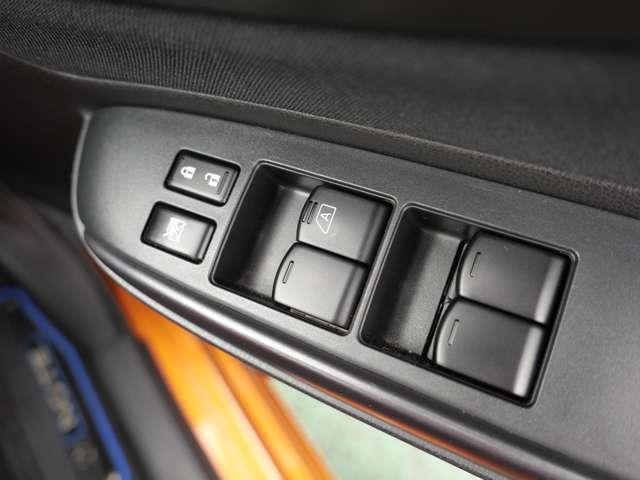 ノート 1.2 e-POWER X ブラックアロー 障害物ソナー 車線逸脱 アクティブクルーズコントロール キーレス Wエアバッグ アルミ パワーウインドウ オートエアコン アイドリングストップ エアバッグ ABS 盗難防止装置(18枚目)