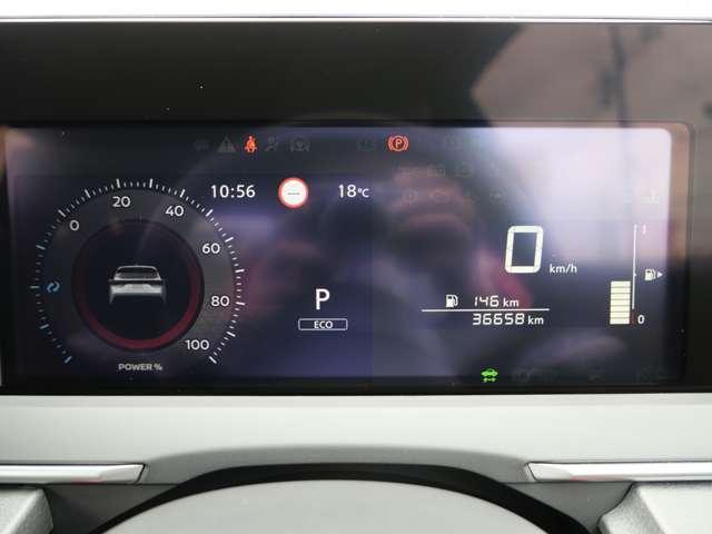 ノート 1.2 X 衝突被害軽減ブレ-キ レーンアシスト アイドリングストップ 盗難防止システム サイドカーテンエアバック パワーウィンドウ オートエアコン キーレス ABS 運転席エアバッグ パワーステアリング(15枚目)