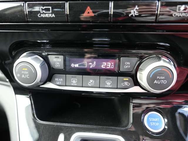 セレナ １．２　ｅ－ＰＯＷＥＲ　ハイウェイスター　Ｖ　エマジェンシーブレーキ　レーンアシスト　クルコン　Ａストップ　イモビ　フルオートエアコン　アルミホイール　エアバック　キーフリー　ＡＢＳ　パワステ　パワーウィンドウ　Ｗエアバック　両側Ｐドア（15枚目）