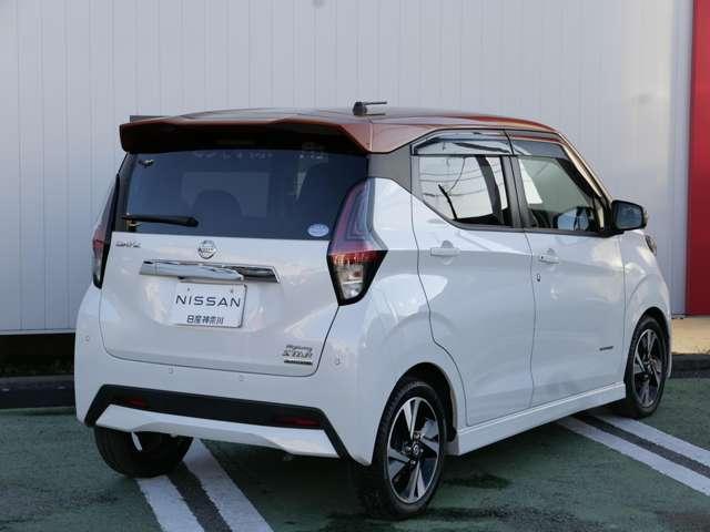 デイズ 660 ハイウェイスターGターボ 車線逸脱 記録簿 エアバック キーフリー バックカメラ パワーステアリング フルオートエアコン パワーウィンドウ ABS アルミホイール カーテンエアバッグ アイドルストップ イモビ(3枚目)