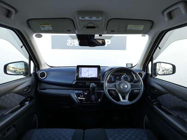 デイズ 660 ハイウェイスターGターボ 車線逸脱 記録簿 エアバック キーフリー バックカメラ パワーステアリング フルオートエアコン パワーウィンドウ ABS アルミホイール カーテンエアバッグ アイドルストップ イモビ(4枚目)